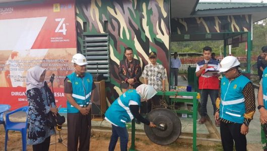 IMG-20190817-WA0010