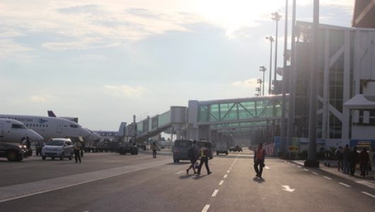 Sepinggan Airport